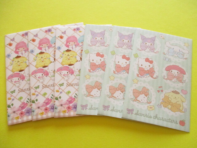 Photo: 2 packs Kawaii Cute Mini Envelopes Pochibukuro Sanrio Characters Set (600 4660 01)