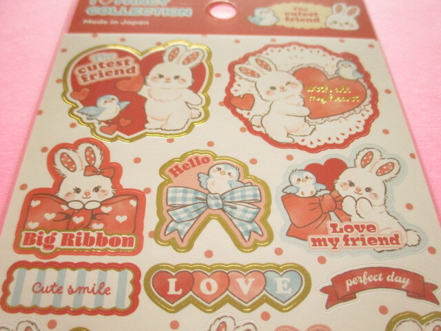 Photo: Kawaii Cute I ♡Fancy Collection Stickers Sheet Gaia *Cutest Friend (468018)