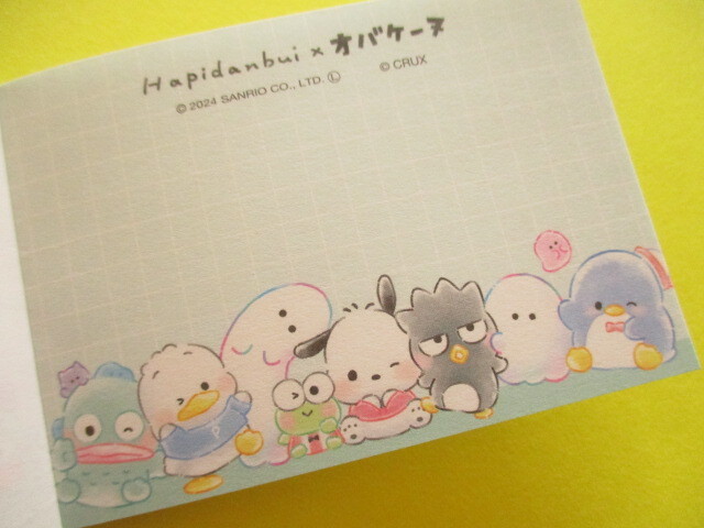 Photo: Kawaii Cute Mini Memo Pad Sanrio Characters × Obakenu Crux *Hapidanbui (127388）