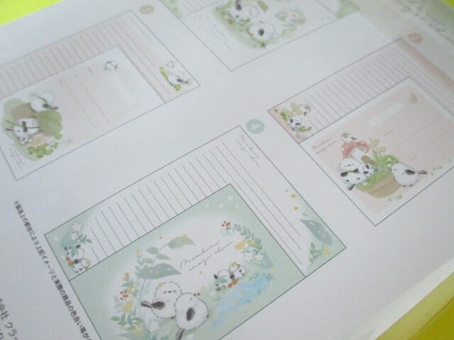 Photo: Kawaii Cute My Select Letter Set Crux *のんびりえながちゃん (128158)