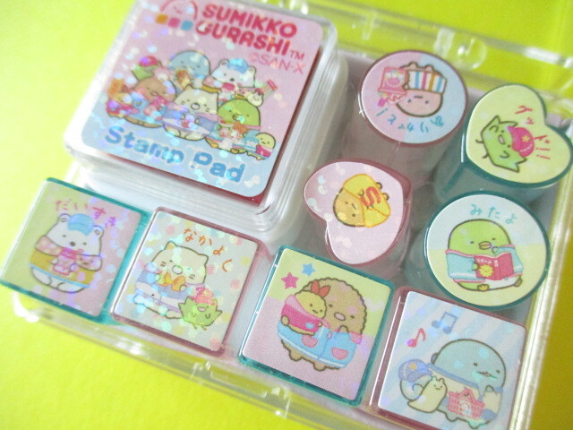 Photo: Kawaii Cute Rubber Stamps Set San-x *Sumikkogurashi (FT72502)