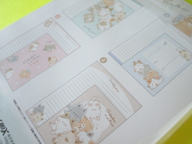 Photo: Kawaii Cute My Select Letter Set Crux *あそうぼうねこ (128160)