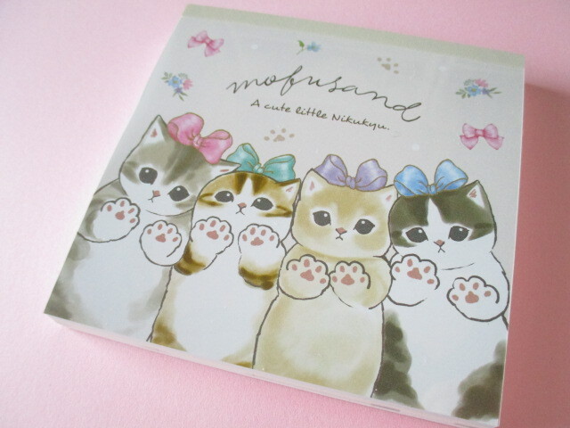 Photo1: Kawaii Cute Medium Square Memo Pad Mofusand sun-star *Paw (S2846381)