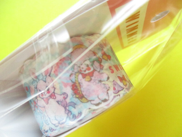 Photo: Kawaii Cute Masking Tape Sticker *SWIMMER (SE-SW10270)