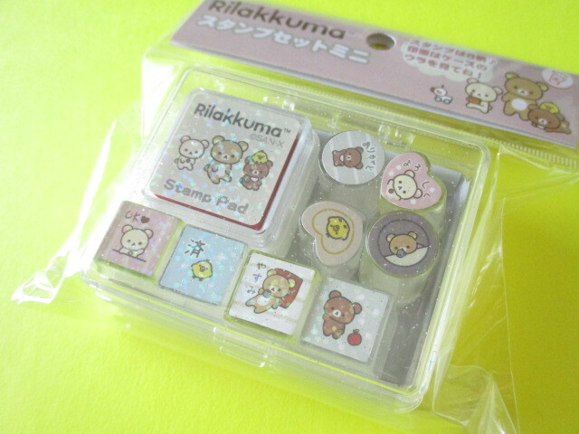 Photo1: Kawaii Cute Rubber Stamps Set San-x *Rilakkuma (FT72501)