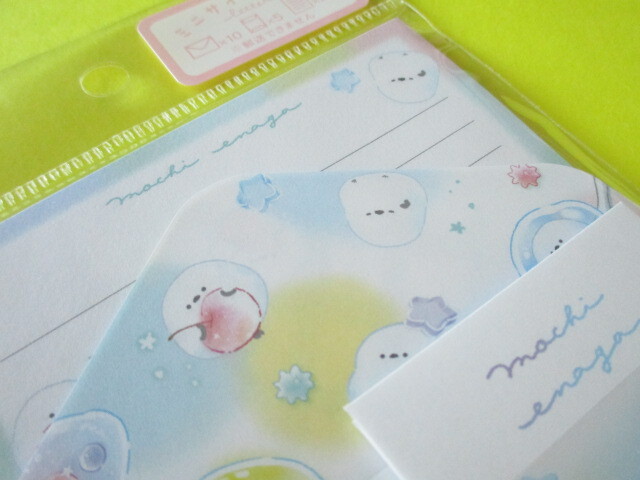 Photo: Kawaii Cute Mini Letter Set Q-LiA *もちえなが (90107) 