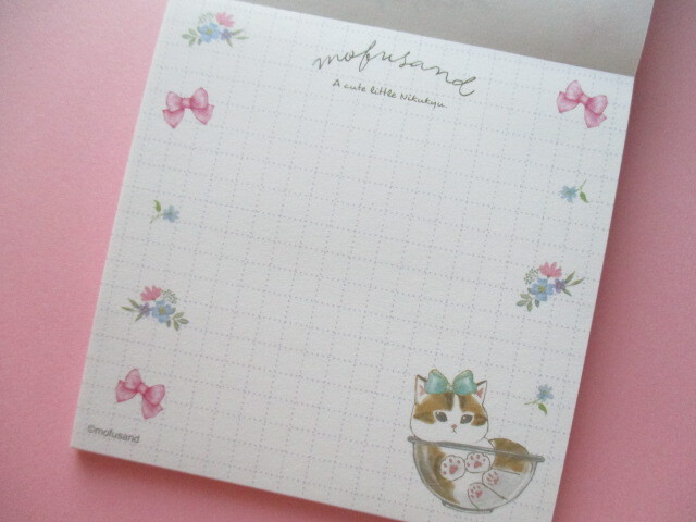 Photo: Kawaii Cute Medium Square Memo Pad Mofusand sun-star *Paw (S2846381)