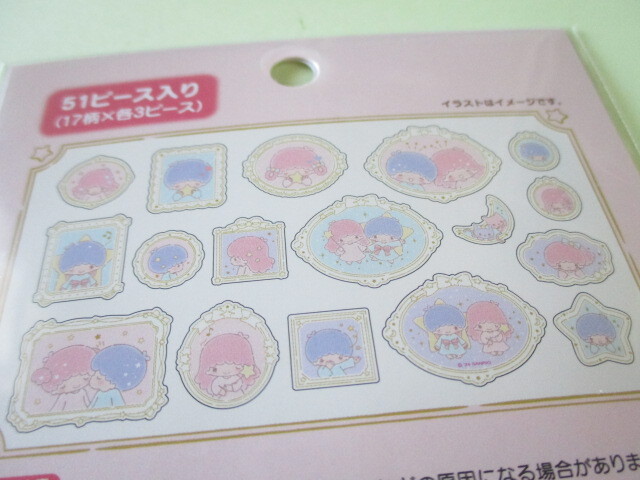 Photo: Kawaii Cute Sticker Flakes Sack Little Twin Stars Sanrio Original *Frame Design (67895-3)