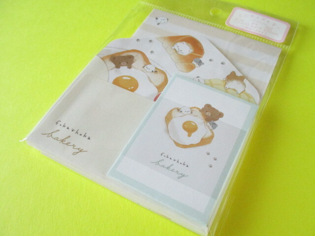 Photo1: Kawaii Cute Mini Letter Set Q-LiA *Fuka Hoka Bakery (90111) 