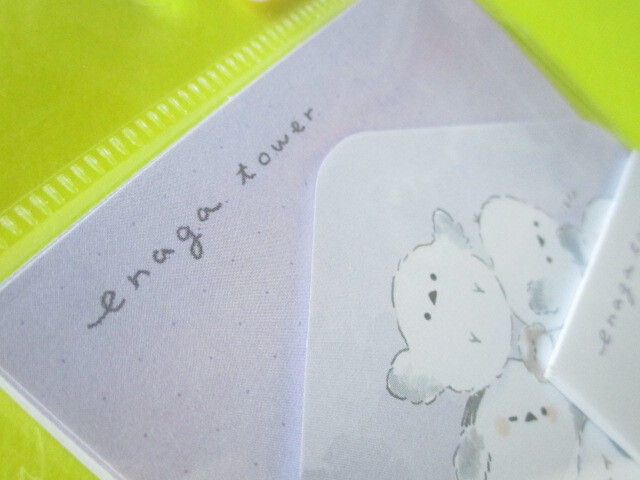 Photo: Kawaii Cute Mini Letter Set Q-LiA *エナガタワー (90106) 