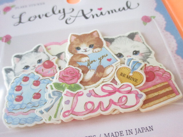 Photo: Kawaii Cute Lovely Animal Sticker Flakes Sack Gaia *Cat (468027)