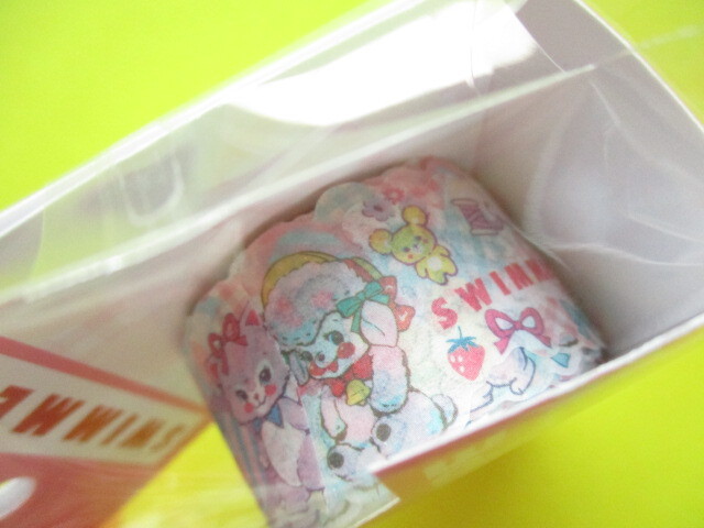 Photo: Kawaii Cute Masking Tape Sticker *SWIMMER (SE-SW10270)