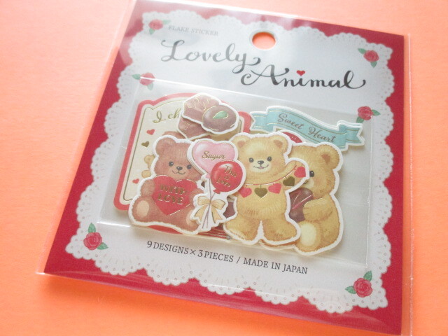 Photo1: Kawaii Cute Lovely Animal Sticker Flakes Sack Gaia *Bear (468025)