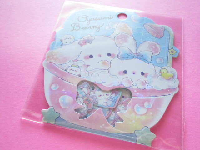 Photo1: Kawaii Cute Sticker Flakes Sack Q-LiA *Oyasumi Bunny (91118)