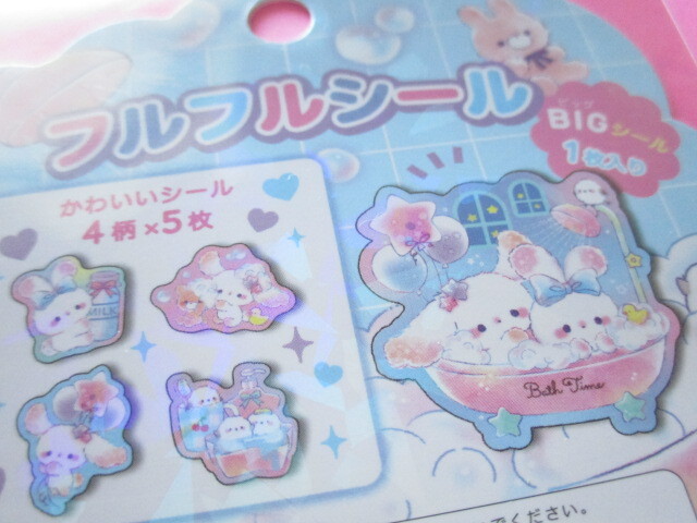 Photo: Kawaii Cute Sticker Flakes Sack Q-LiA *Oyasumi Bunny (91118)