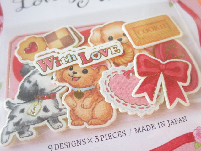 Photo: Kawaii Cute Lovely Animal Sticker Flakes Sack Gaia *Dog (468026)