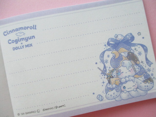 Photo: Kawaii Cute Mini Memo Pad Cinnamoroll Sanrio *Dolly Mix (126744)