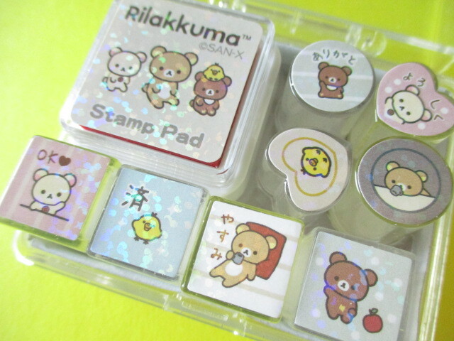 Photo: Kawaii Cute Rubber Stamps Set San-x *Rilakkuma (FT72501)