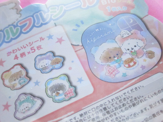 Photo: Kawaii Cute Sticker Flakes Sack Q-LiA *Narikiri Kigurumi (91113)