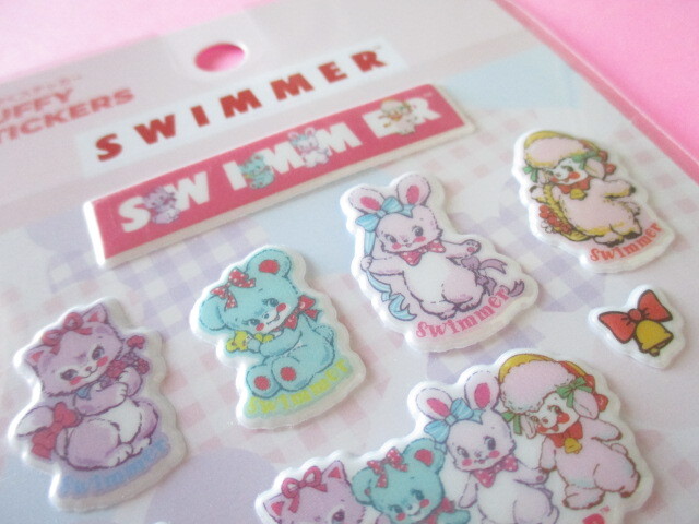 Photo: Kawaii Cute Puffy Stickers Sheet  *SWIMMER (SE-SW10272)