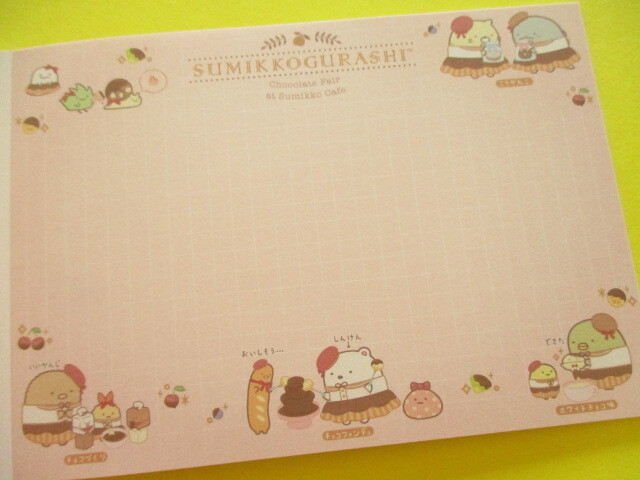 Photo: Kawaii Cute Large Memo Pad Sumikkogurashi San-x *Chocolate Fair (MH24701)