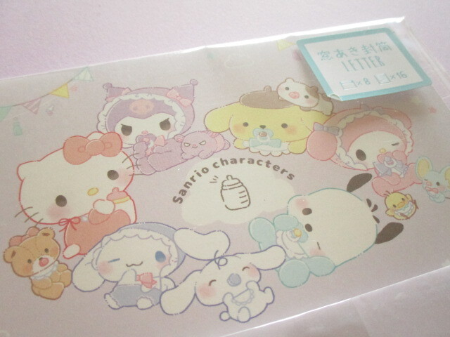 Photo: Kawaii Cute Letter Set Sanrio Characters Crux *Mix (128417)