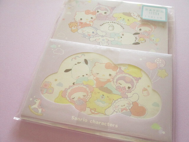 Photo1: Kawaii Cute Letter Set Sanrio Characters Crux *Mix (128417)