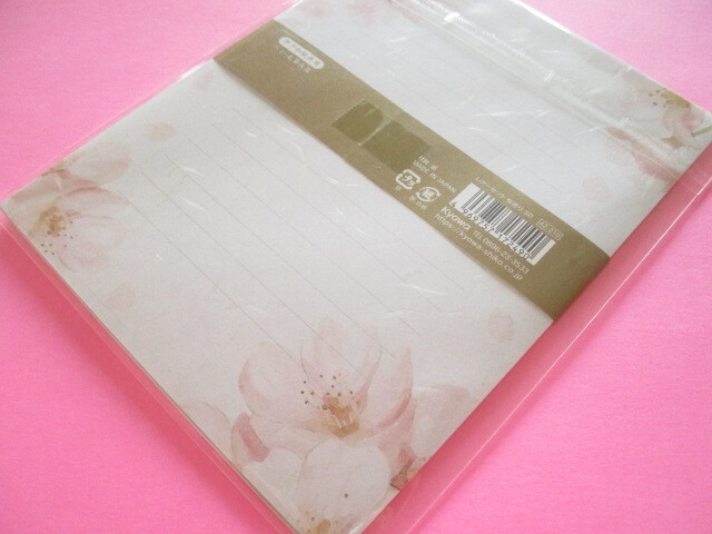 Photo: Beautiful Cherry Blossom Letter Set Kyowa *Sakura Meguri (42-210 White)