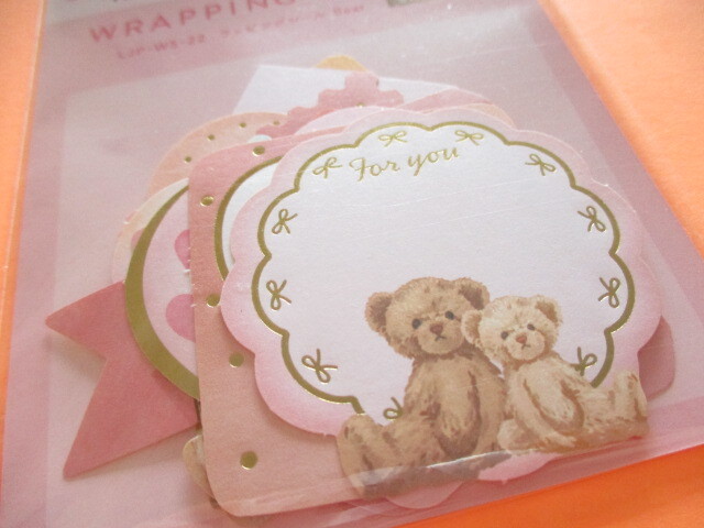 Photo: Kawaii Cute Wrapping Sticker Flakes Sack Loujene *Bear (LJP-WS-22 pink)