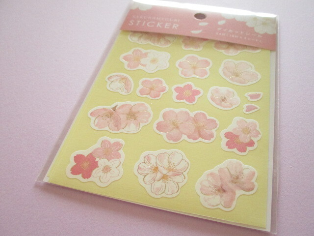 Photo1: Beautiful Masking Stick Seals Stickers Set Kyowa *Cherry blossom Sakura meguri SD (62-E72)