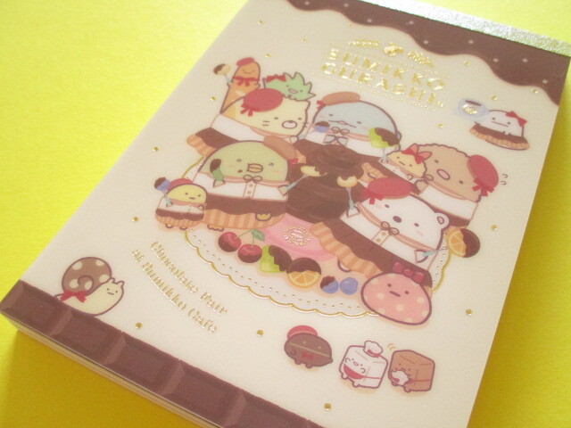 Photo1: Kawaii Cute Large Memo Pad Sumikkogurashi San-x *Chocolate Fair (MH24701)