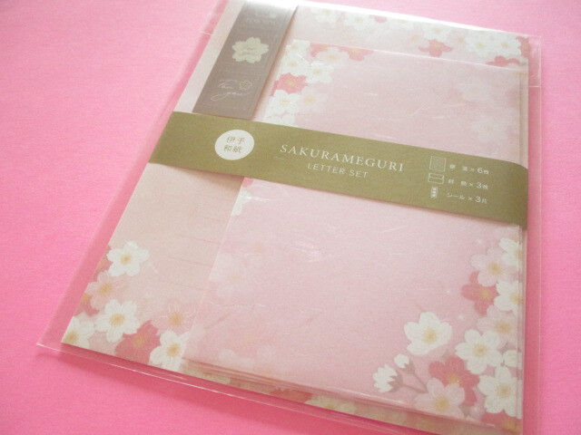 Photo1: Beautiful Cherry Blossom Letter Set Kyowa *Sakura Meguri (42-210 Pink)