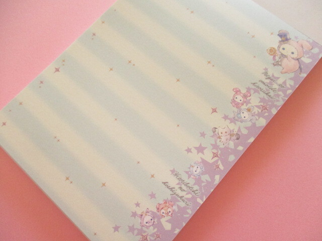 Photo: Kawaii Cute Large Memo Pad Sentimental Circus San-x *スピカと面影星座の子 (MH25602)