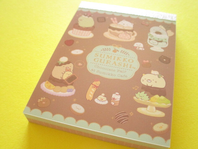 Photo1: Kawaii Cute Mini Memo Pad Sumikkogurashi San-x *Chocolate Fair (MH24801-1)