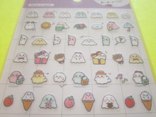 Photo: Kawaii Cute Schedule Stickers Sheet Gaia *Pictograph Ghost (466762-2)