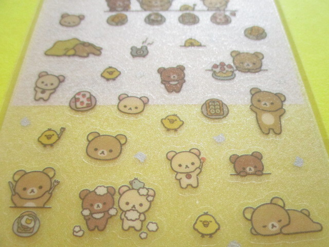 Photo: Kawaii Cute Lame Clear Stickers Sheet San-x *Rilakkuma (SE66003)