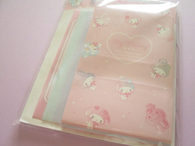 Photo1: Kawaii Cute Letter Set My Melody Crux *Girly POP Heart (127969)