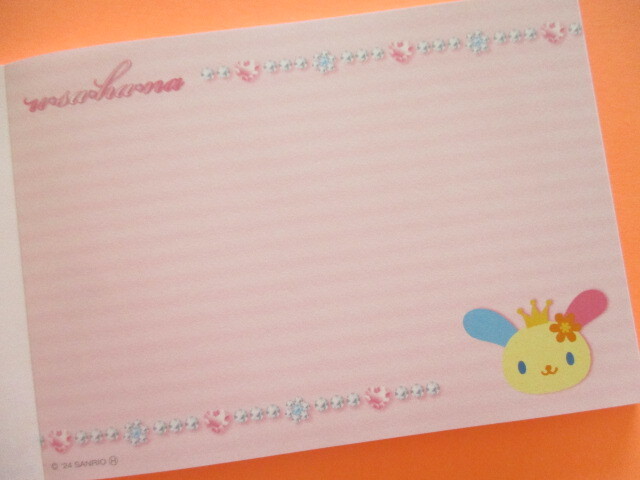 Photo: Kawaii Cute Large Memo Pad sun-star *usahana (S2846306) 