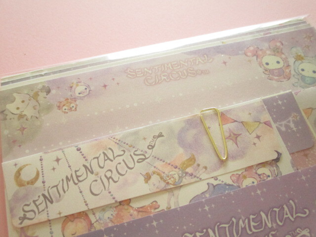 Photo: Kawaii Cute Letter Set Sentimental Circus San-x *スピカと面影星座の子 (LH82901)