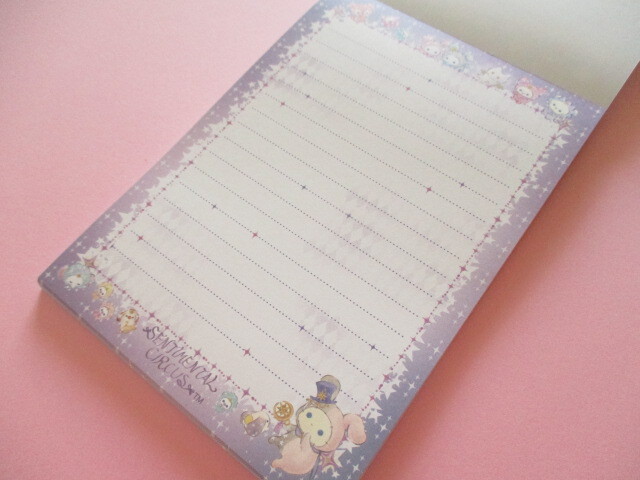 Photo: Kawaii Cute Large Memo Pad Sentimental Circus San-x *スピカと面影星座の子 (MH25601)