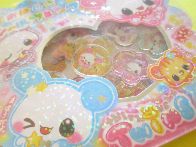 Photo: Kawaii Cute Ohajiki Disc Sticker Flakes Sack KAMIO JAPAN *Kira Usa Twins (225024)