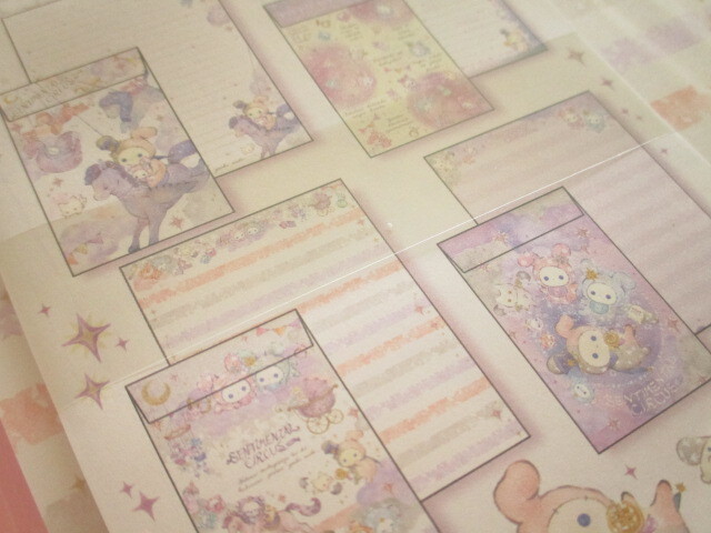 Photo: Kawaii Cute Letter Set Sentimental Circus San-x *スピカと面影星座の子 (LH82901)