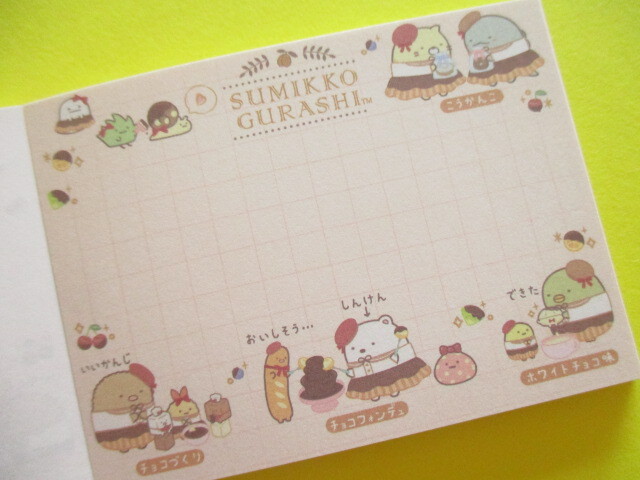 Photo: Kawaii Cute Mini Memo Pad Sumikkogurashi San-x *Chocolate Fair (MH24801-3)