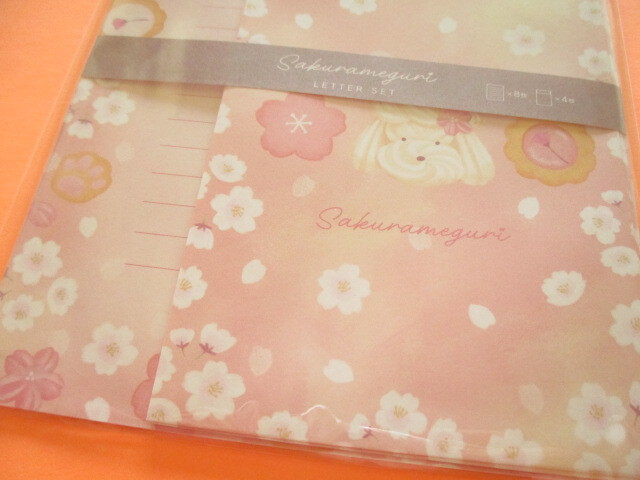 Photo: Kawaii Cute Cherry Blossom Letter Set Kyowa *Sakura Meguri Sweets (42-208-C)