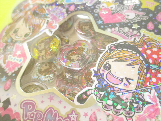 Photo: Kawaii Cute Ohajiki Disc Sticker Flakes Sack KAMIO JAPAN *Pop Magic (225027)