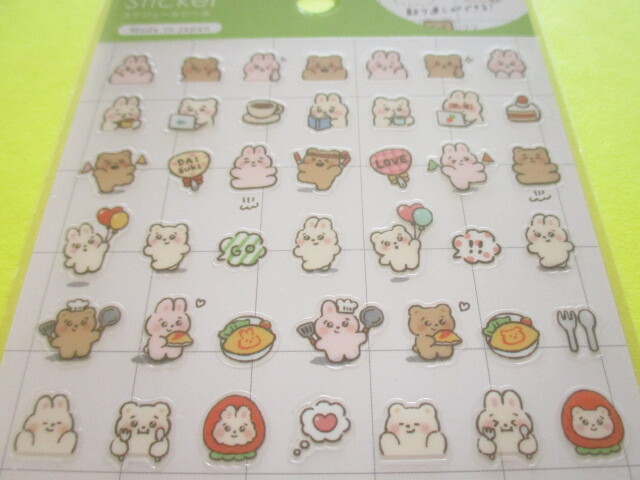 Photo: Kawaii Cute Schedule Stickers Sheet Gaia *Pictograph Animal (466762-1)