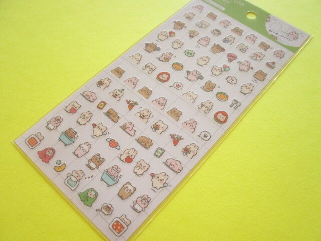 Photo1: Kawaii Cute Schedule Stickers Sheet Gaia *Pictograph Animal (466762-1)