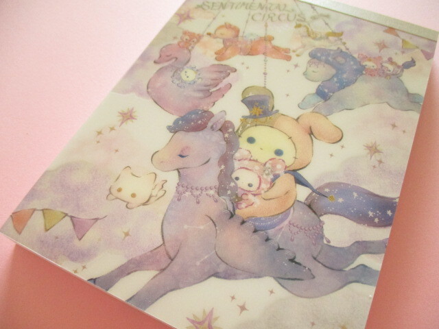 Photo1: Kawaii Cute Large Memo Pad Sentimental Circus San-x *スピカと面影星座の子 (MH25602)