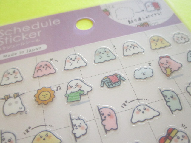 Photo: Kawaii Cute Schedule Stickers Sheet Gaia *Pictograph Ghost (466762-2)