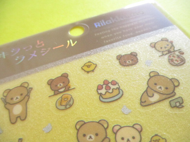 Photo: Kawaii Cute Lame Clear Stickers Sheet San-x *Rilakkuma (SE66003)